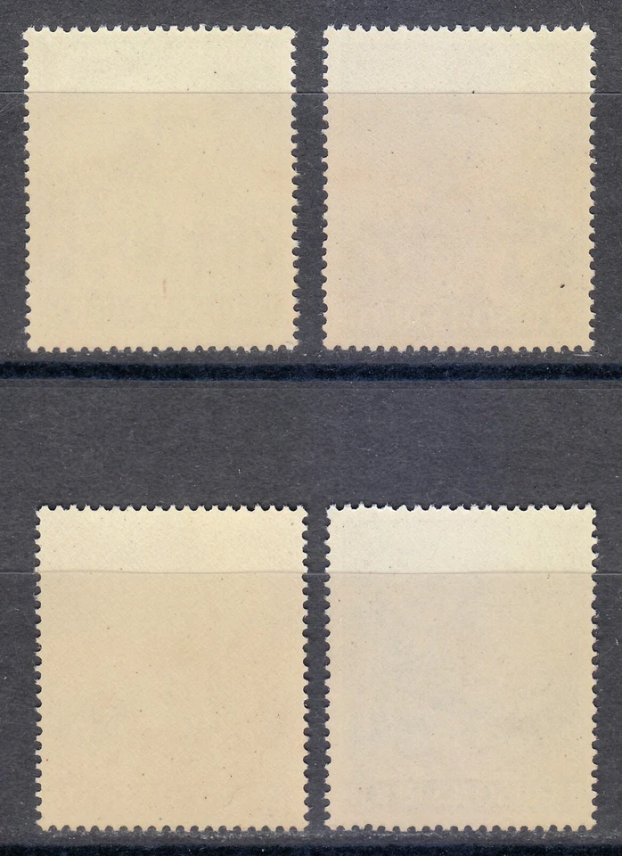 Germany 1941 MNH Mi 806-809 Sc B194-B197 Annexation of Styria and Carinthia ** - Image 2 of 2