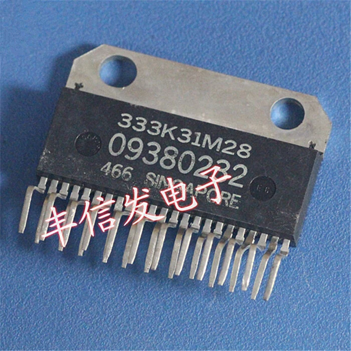 1PCS 09380232 MT20 ZIP23 Car computer chips | eBay