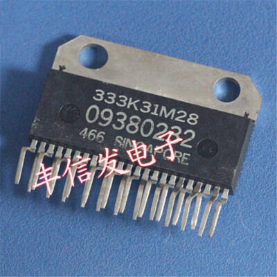 1PCS 09380232 MT20 ZIP23 Car computer chips