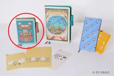 Hobonichi Techo 2025 COJI-COJI cojicoji A6 Planner Cover JAPAN LOFT limited new