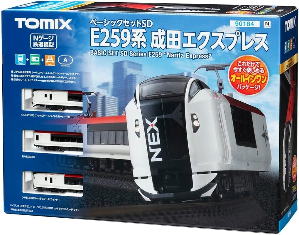 鉄道模型 Nゲージ Amazon | KATO Nゲージ 12系 JR西日本仕様 6両セット 10-1820