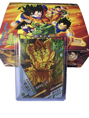 Dragon Ball Booster Box Trading Card Game CCG TCG LZ-0301 36 Packs