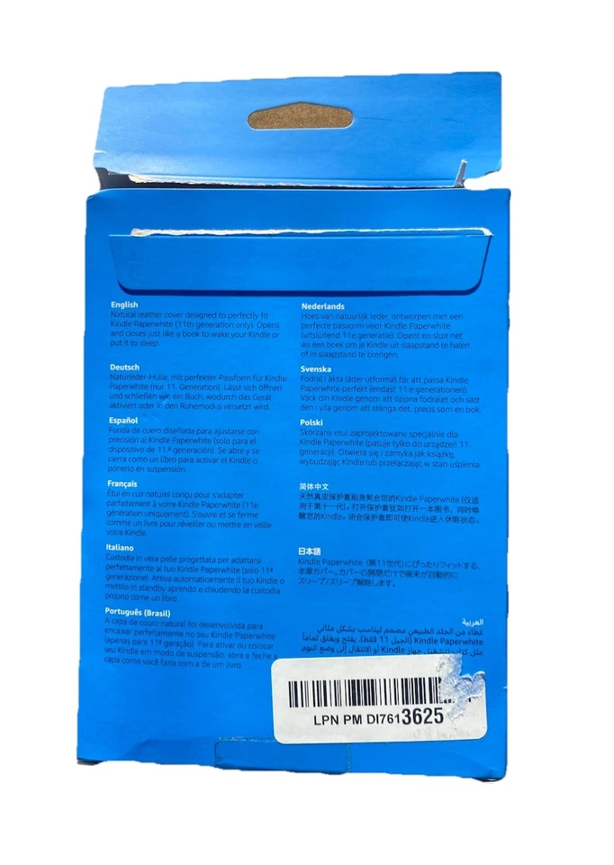 Amazon Kindle Paperwhite Leather Cover Case 11th Generation Merlot Open Box - Image 2 of 3