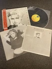 MADONNA VINYL SIRE P11394 Japan ORIGINAL 1ST PRESS OBI INSERT VINYL LP EX COND