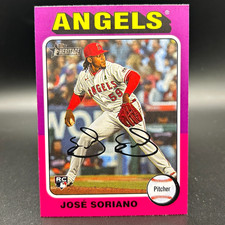 2024 Topps Heritage High Number JOSE SORIANO (RC) Rookie Card #671 Angels. rookie card picture