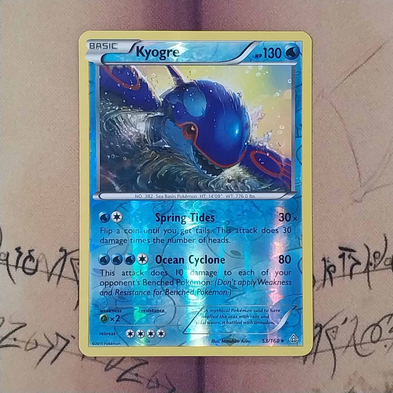 Kyogre 53/160 XY Primal Clash Reverse Holo NM Pokemon Card English