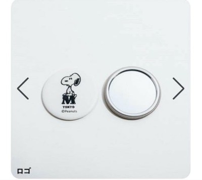 Snoopy museum mirror #1c0e6c