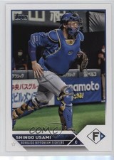 2023 Topps NPB Nippon Professional Baseball Shingo Usami #32 0c4