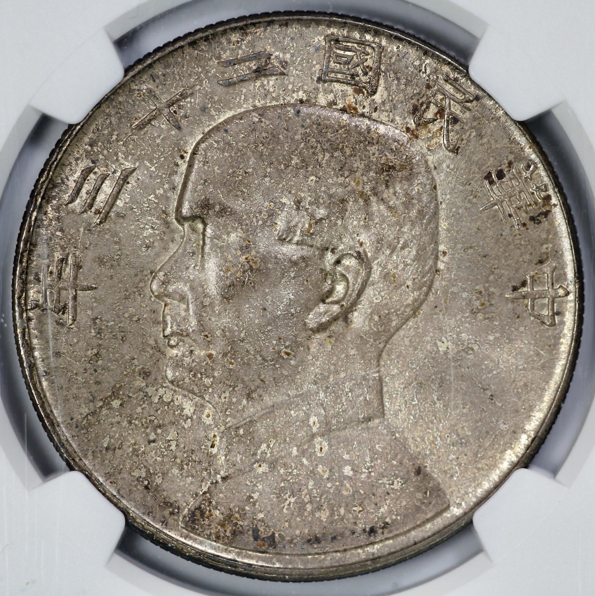 【稀少品】e Pegram And Walter 71mGYNJDYfL._UF350,350_QL50_.jpg