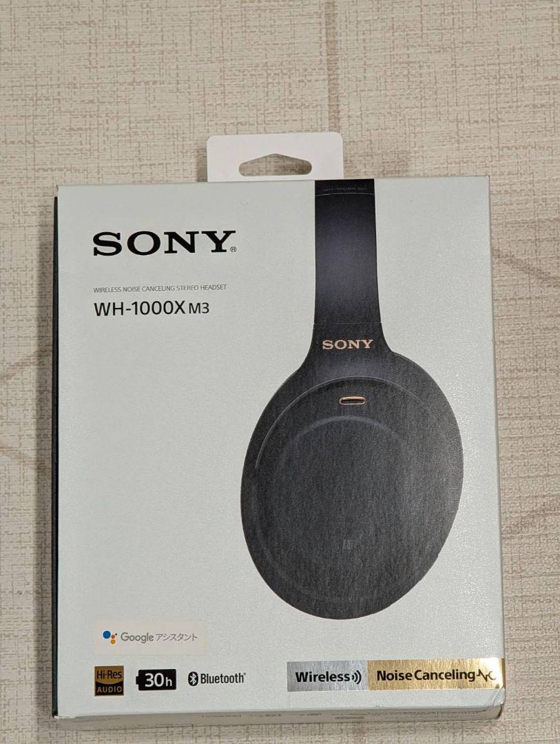 Sony WH-1000XM3 Wireless Noise-Canceling Over-Ear Headphones