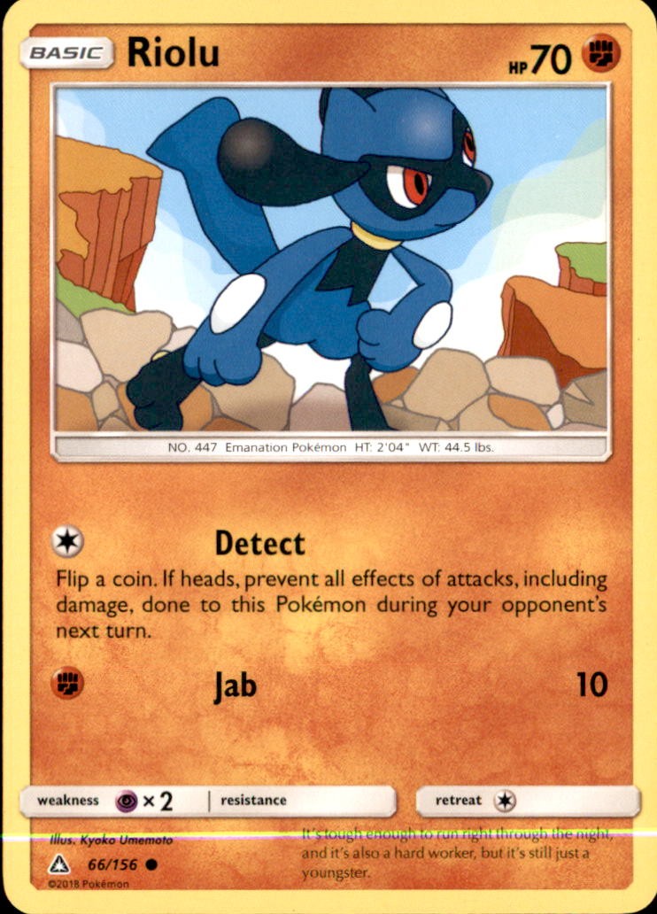Riolu 66/156 Common Ultra Prism Pokemon Near Mint