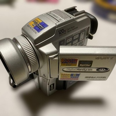 Sony Handycam DCR-PC110 Mini DV Camcorder for sale online | eBay