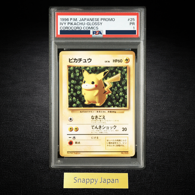 PSA 1 Ivy Pikachu 025 CoroCoro Comics Promo 1996 NonGlossy Pokemon
