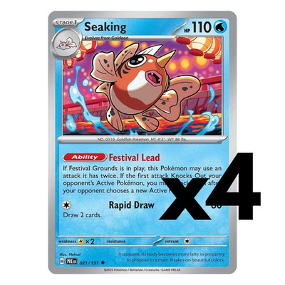 4x Seaking - 021/131 - SV: Prismatic Evolutions (PRE) Pokemon Playset x4