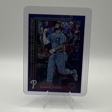 Topps Update Series Rafael Marchan Serial Numbered #US289 /250 Phillies MLB