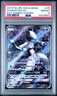2017 POKEMON JAPANESE SM SHINING LEGENDS #075 FA MEWTWO GX PSA 10