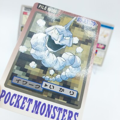 Pokemon Carddass File Pocket Monsters 1997 Japan Bandai 4 pcs | eBay