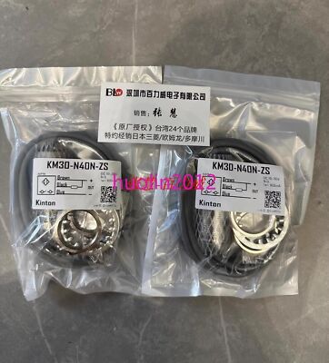 1pcs New KINTON KM30-N40N-ZS #A6-35