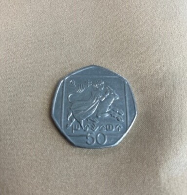 Cyprus 50 Cents, 1994 ~Female Riding Bull