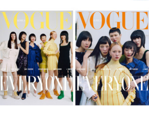 Vogue Korea March 2022 whole magazine, Random Cover, MAX CHANGMIN K Fashion
