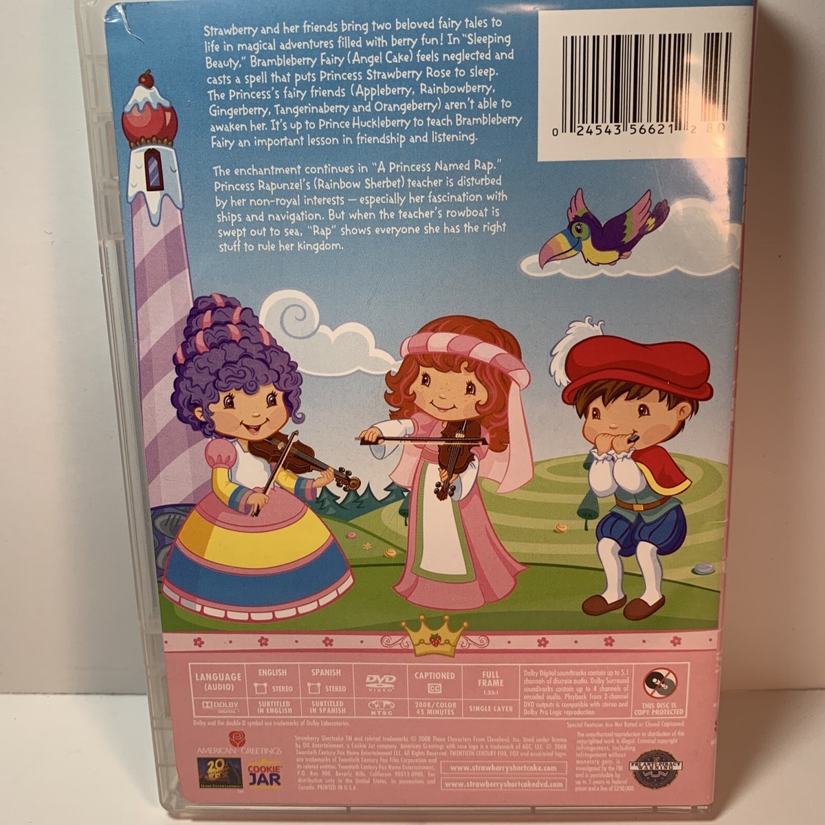 Strawberry On The Shortcake DVD テレビドラマ Amazon.co.jp