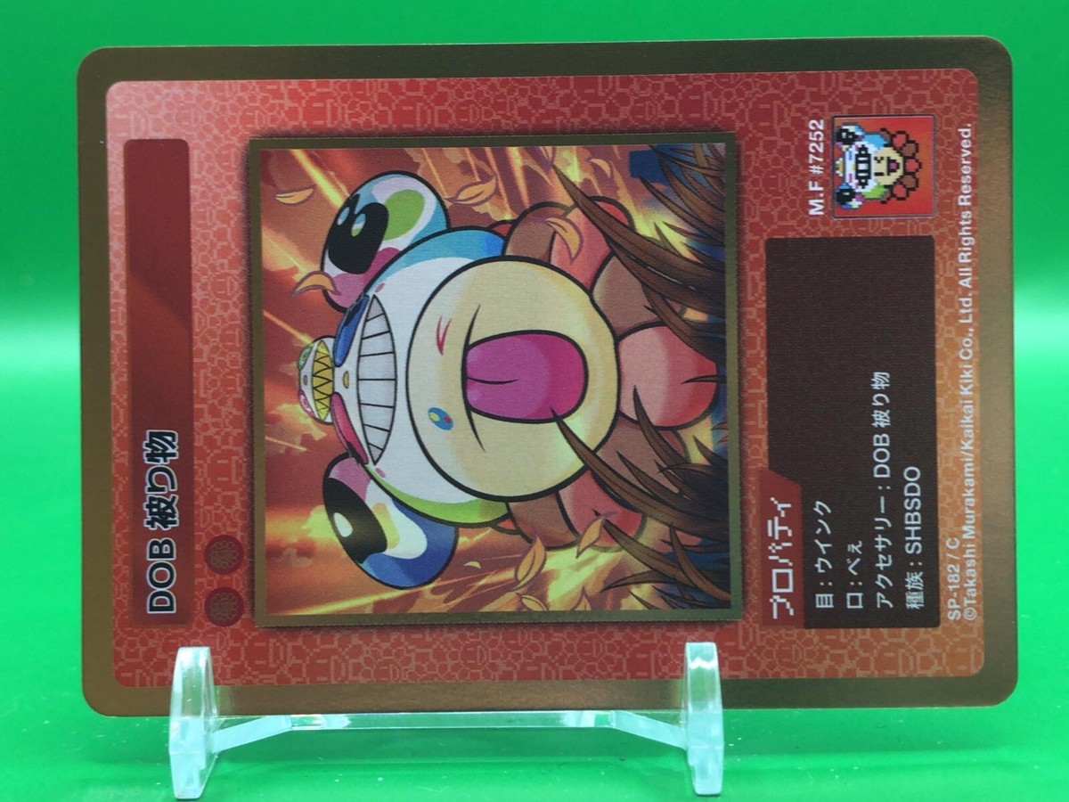 DOB Headgear SP-182 / C Murakami Flowers Card Japanese | eBay