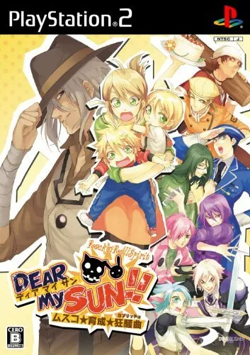 USED PS2 PlayStation 2 Dear My Sun 94560 JAPAN IMPORT