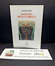SAGGEZZA DELLA CABBALÀ - ALEXANDRE SAFRAN - CASA EDITRICE GIUNTINA - 2020