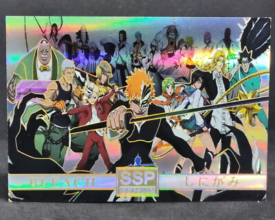 Bleach The Visored Arrancar Past Arc SSP-002 Holo Foil Card CCG | eBay