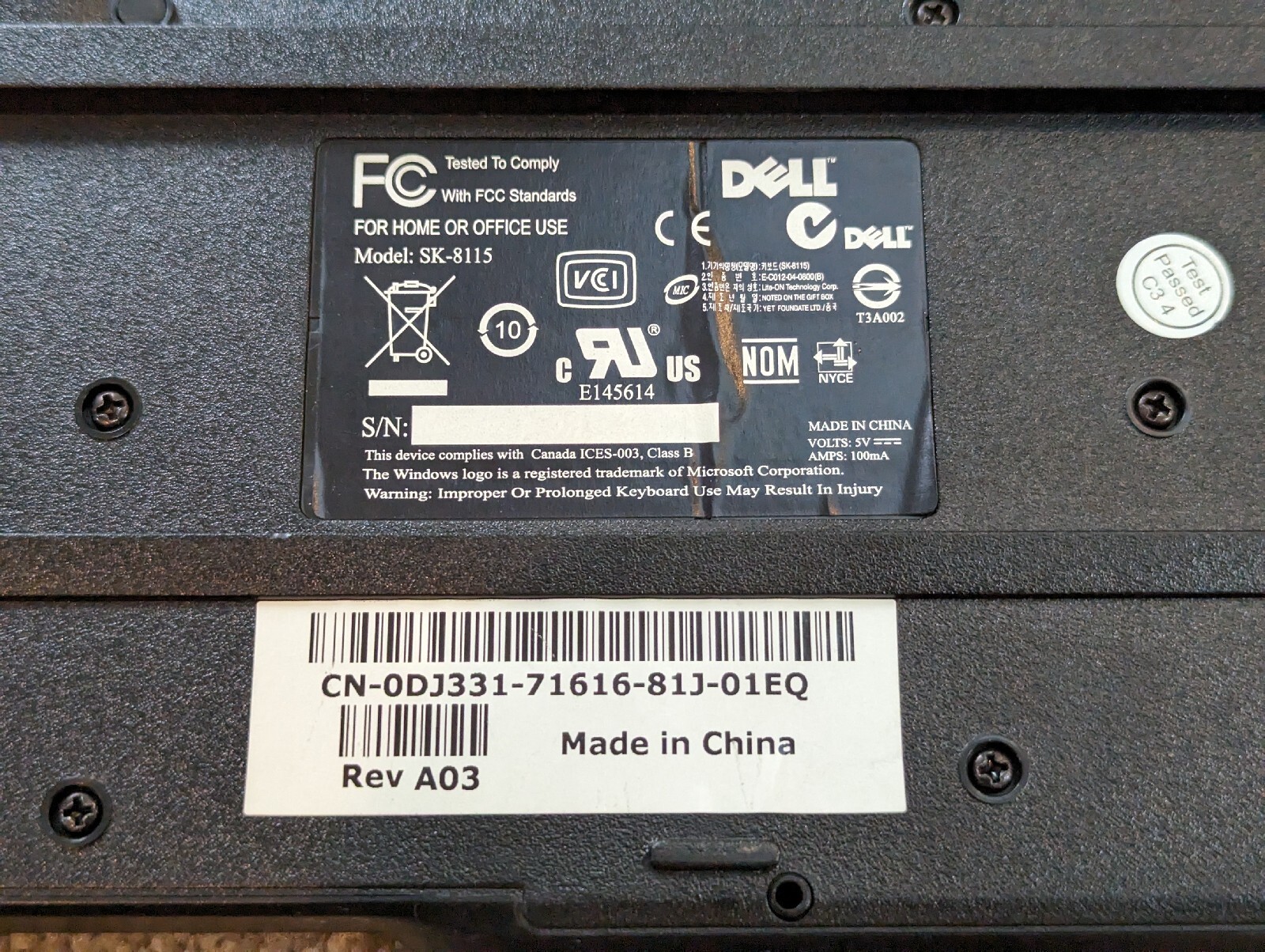 Dell 0DJ331 SK-8115 USB Keyboard - Black