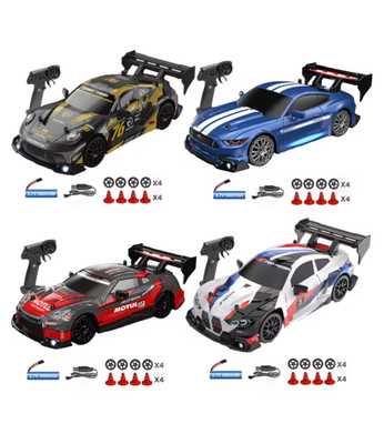 1:24 High-Speed RC Drift Car 2.4G 4WD Mini Racing Toy for Kids