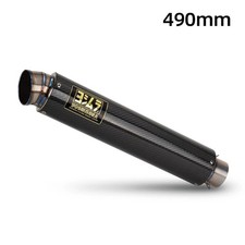Motorcycle Exhaust Carbon Fiber Titanium Alloy Gp-89mm Muffler With Db Killer