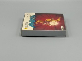 Metroid Nintendo Famicom Disk System Sealed New JP Version Authentic