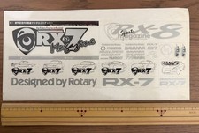 Mazda Rx Series Sticker Rx-7 Magazine Appendix Used Car Accessory