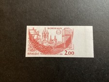 ICOLLECTZONE France 1933 imperf  XF NH  (1)