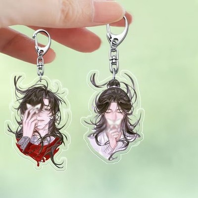 Anime TGCF Hua Cheng Xie Lian Tian Guan Ci Fu 2pcs Keychains 4cm