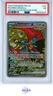 ROARING MOON EX SPEC ILL RARE POKEMON GE PRISMATIC EVOLUTIONS 2025 162 PSA 7