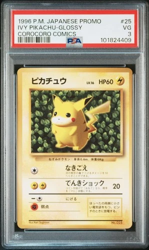 1996 POKEMON JPN COROCORO COMICS PROMO #25 IVY PIKACHU-GLOSSY PSA 3