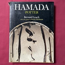 Hamada Potter - Bernard Leach (Paperback 1990)