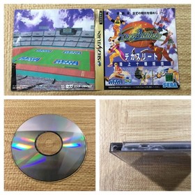 FJ3965 DecAthlete SEGA SATURN Japan