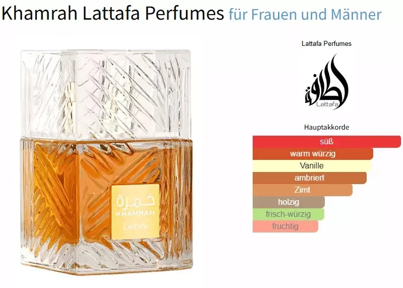 Lattafa Khamrah Unisex Eau de Parfum - 100ml - Bild 3 von 4