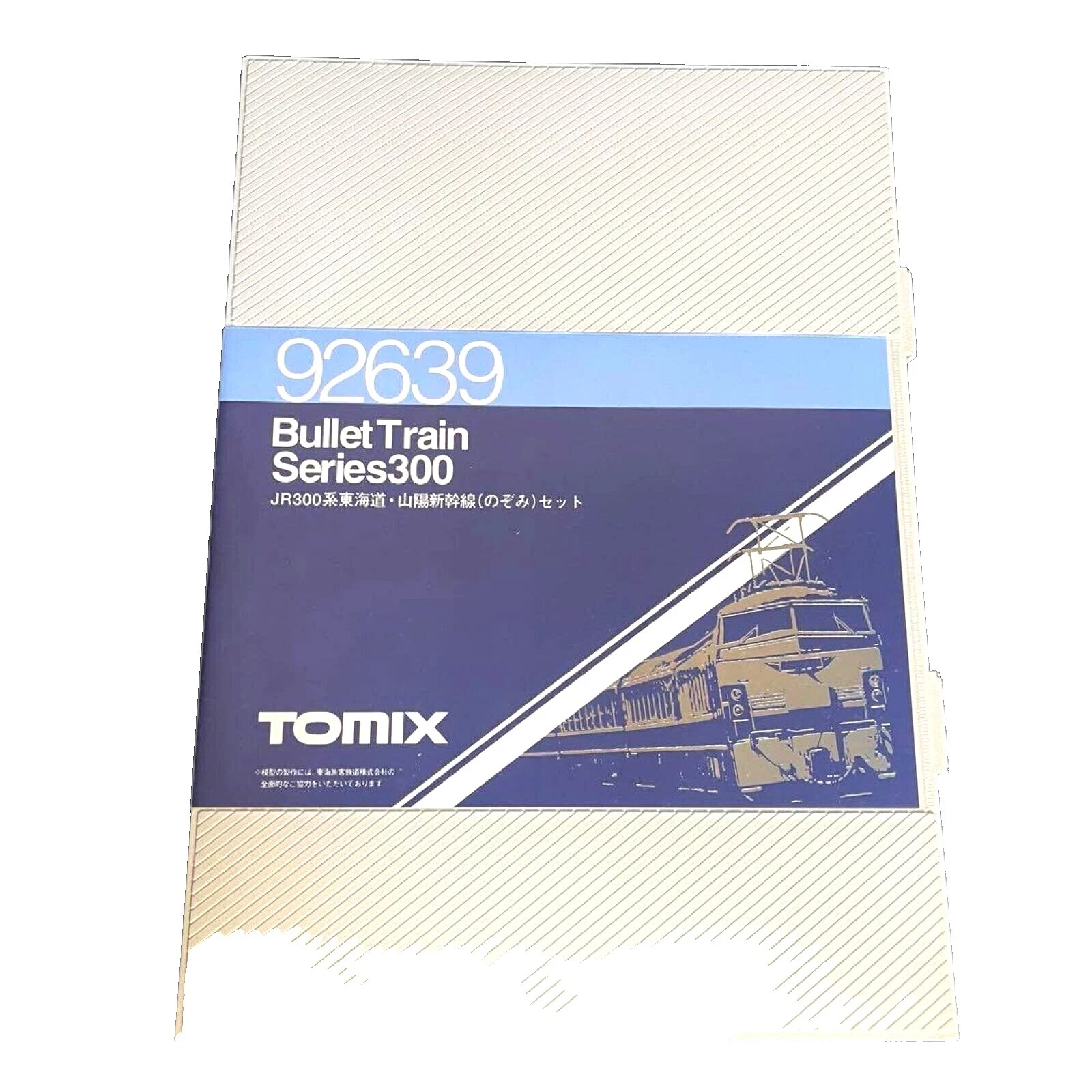 Trenes Tomix Plástico 8-11 años Modelo