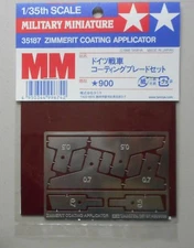 1/35 Zimmerit Coating Photo-Etched Applicator TAMIYA MODELING CRAFT TOOL 35187