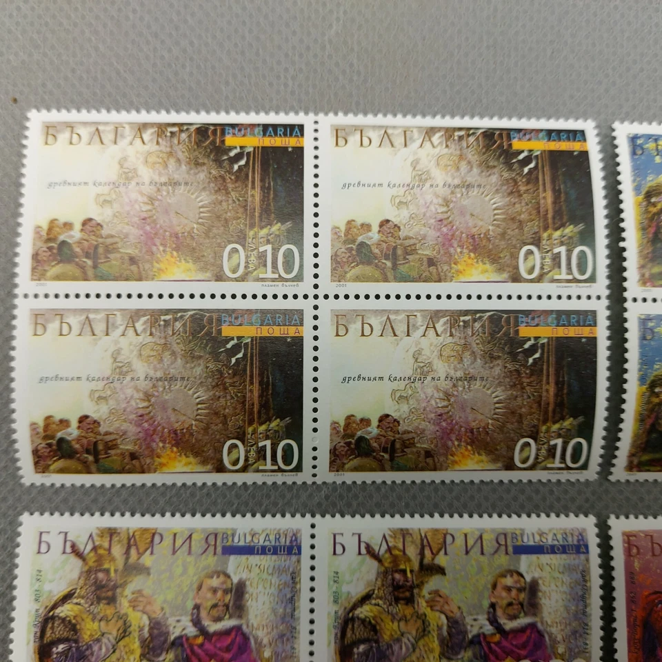 Bulgaria 2001 Gobernantes medievales búlgaros historia bloque de 4 MNH #3357 Foto 4 de 4