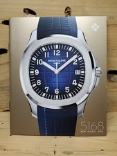 2017 Patek Philippe Aquanaut (5168G-001) Broc...