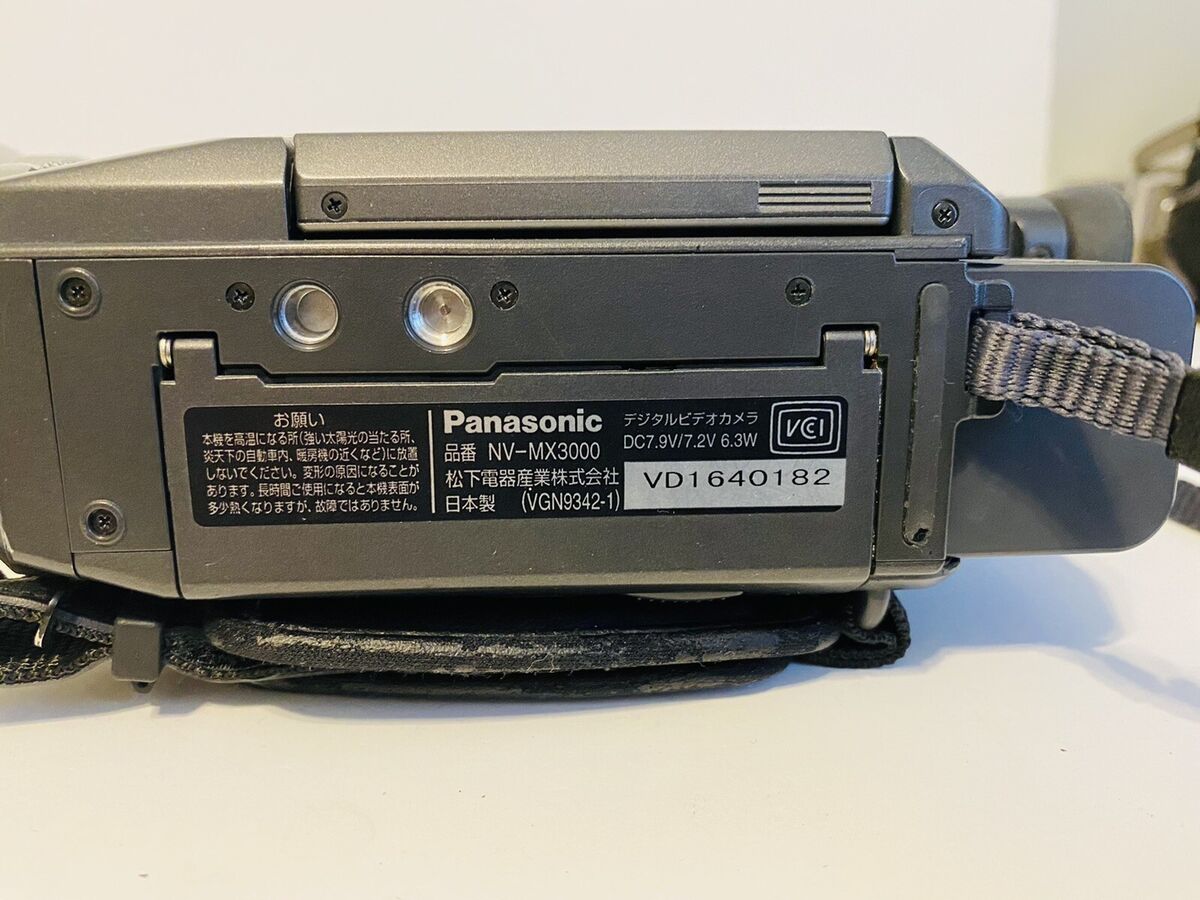 Panasonic Nv-Mx3000 Digital Video Camera W/ Case | eBay Panasonic Nv-Mx3000 Digital Video Camera W/ Case | eBay