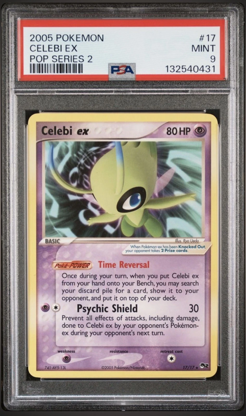 eBay