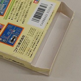 KONAMI Racer Mini 4WD Japan Cup Famicom Software h257_1202