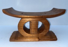 Vtg Ashanti Wooden Carved Stool Africa Ghana Mid Century Headrest 11.5x5.25x5.75