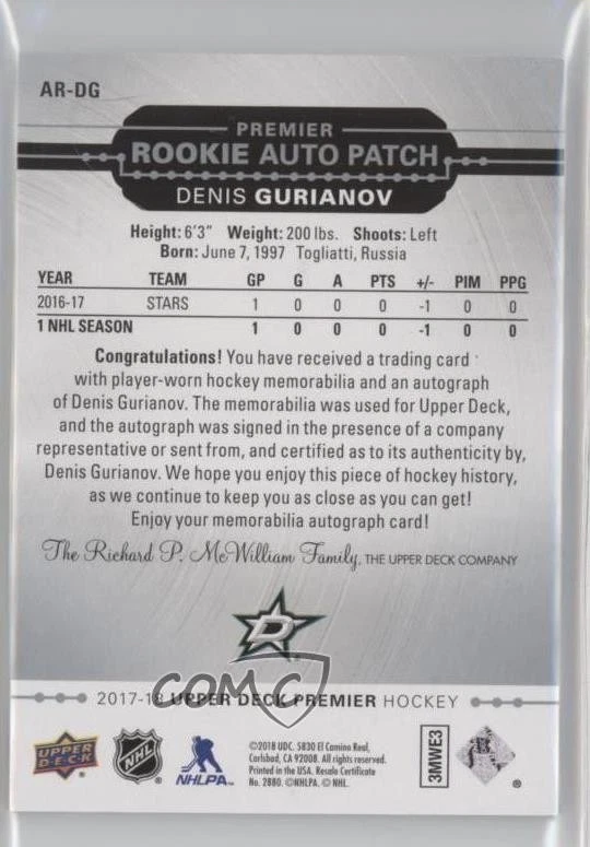 2017-18 Upper Deck Premier Acetate Rookie /299 Denis Gurianov RPA Patch Auto RC - Image 2 of 2
